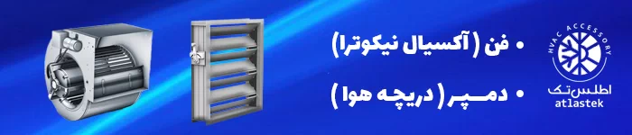 هاگ مارکت - فروشگاه آنلاین در صنعت قارچ